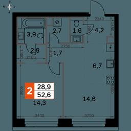 2-BD Apartment Sale, 52.6 sq. m. at Amber City, 3rd Khoroshyovsky Drive, 3А, Moscow, Russia #2 2-BD Apartment Sale, 52.6 sq. m. at Amber City, 3rd Khoroshyovsky Drive, 3А, Moscow, Russia #2