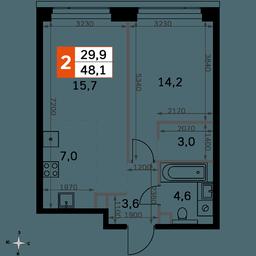 2-BD Apartment Sale, 48.1 sq. m. at Amber City, 3rd Khoroshyovsky Drive, 3А, Moscow, Russia #2
