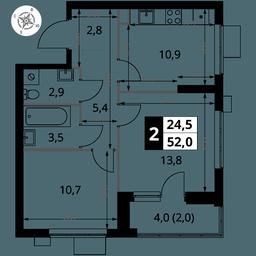 2-BD Apartment Sale, 52 sq. m. at 1 Izmajlovskij, Montazhnaya Street, 8с13, Moscow, Russia #4