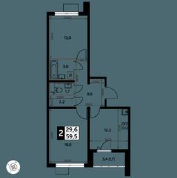 2-BD Apartment Sale, 60.3 sq. m. at Yzhnaya Bitsa, Yuzhnaya Bitsa Residential Complex, posyolok Bittsa, Leninskiy City District, Moscow Region, Russia #2 2-BD Apartment Sale, 60.3 sq. m. at Yzhnaya Bitsa, Yuzhnaya Bitsa Residential Complex, posyolok Bittsa, Leninskiy City District, Moscow Region, Russia #2