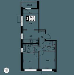 3-BD Apartment Sale, 63.2 sq. m. at Yzhnaya Bitsa, Yuzhnaya Bitsa Residential Complex, posyolok Bittsa, Leninskiy City District, Moscow Region, Russia #2 3-BD Apartment Sale, 63.2 sq. m. at Yzhnaya Bitsa, Yuzhnaya Bitsa Residential Complex, posyolok Bittsa, Leninskiy City District, Moscow Region, Russia #2