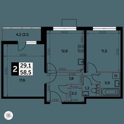 2-BD Apartment Sale, 59.2 sq. m. at Yzhnaya Bitsa, Yuzhnaya Bitsa Residential Complex, posyolok Bittsa, Leninskiy City District, Moscow Region, Russia #4