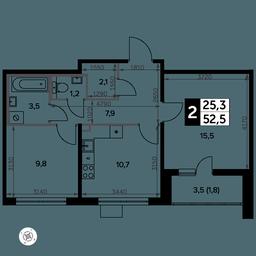 2-BD Apartment Sale, 53.6 sq. m. at Yzhnaya Bitsa, Yuzhnaya Bitsa Residential Complex, posyolok Bittsa, Leninskiy City District, Moscow Region, Russia #2 2-BD Apartment Sale, 53.6 sq. m. at Yzhnaya Bitsa, Yuzhnaya Bitsa Residential Complex, posyolok Bittsa, Leninskiy City District, Moscow Region, Russia #2
