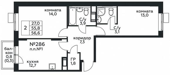 Продажа 1-комн. квартиры, 56,6 м² в ЖК «Цветочные Поляны», квартал № 23, поселение Филимонковское, Москва, Россия #3 Продажа 1-комн. квартиры, 56,6 м² в ЖК «Цветочные Поляны», квартал № 23, поселение Филимонковское, Москва, Россия #3