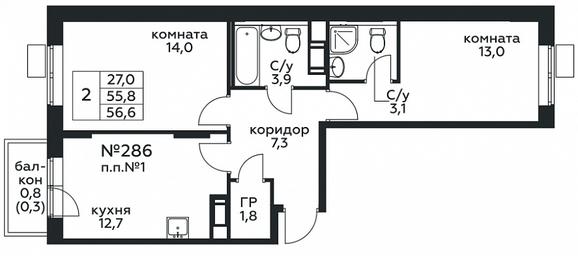 Продажа 1-комн. квартиры, 56,6 м² в ЖК «Цветочные Поляны», квартал № 23, поселение Филимонковское, Москва, Россия #2 Продажа 1-комн. квартиры, 56,6 м² в ЖК «Цветочные Поляны», квартал № 23, поселение Филимонковское, Москва, Россия #2