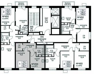 Apartment Sale, 32.7 sq. m. at Tsvetochnye Poliany, kvartal № 23, Filimonkovskoye Municipal Formation, Moscow, Russia #2 Apartment Sale, 32.7 sq. m. at Tsvetochnye Poliany, kvartal № 23, Filimonkovskoye Municipal Formation, Moscow, Russia #2