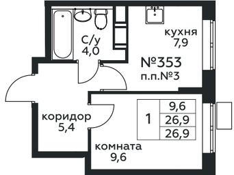 Apartment Sale, 26.9平方米 at Tsvetochnye Poliany, kvartal № 23, Filimonkovskoye Municipal Formation, Moscow, Russia #2 Apartment Sale, 26.9平方米 at Tsvetochnye Poliany, kvartal № 23, Filimonkovskoye Municipal Formation, Moscow, Russia #2