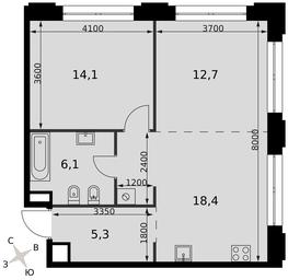 2-BD Apartment Sale, 58平方米 at Sydney Prime, Shenogina Street, Moscow, Russia #4