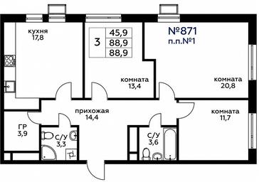 2-BD Apartment Sale, 88.5 sq. m. at Veresk, 3rd Khoroshyovskaya Street, вл19с3к1, Moscow, Russia #2 2-BD Apartment Sale, 88.5 sq. m. at Veresk, 3rd Khoroshyovskaya Street, вл19с3к1, Moscow, Russia #2