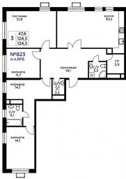 2-BD Apartment Sale, 124.6平方米 at Veresk, 3rd Khoroshyovskaya Street, вл19с3к1, Moscow, Russia #3 2-BD Apartment Sale, 124.6平方米 at Veresk, 3rd Khoroshyovskaya Street, вл19с3к1, Moscow, Russia #3