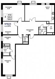 2-BD Apartment Sale, 124.6平方米 at Veresk, 3rd Khoroshyovskaya Street, вл19с3к1, Moscow, Russia #4