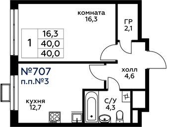 Apartment Sale, 40.3 sq. m. at Veresk, 3rd Khoroshyovskaya Street, вл19с3к1, Moscow, Russia #2