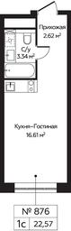 Apartment Sale, 22.57 sq. m. at Perets, Pyatnitskoye Highway, 58, Moscow, Russia #4