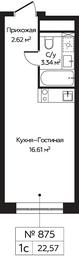 Apartment Sale, 22.57 sq. m. at Perets, Pyatnitskoye Highway, 58, Moscow, Russia #4