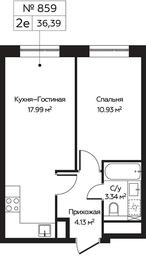 2-BD Apartment Sale, 36.39 sq. m. at Perets, Pyatnitskoye Highway, 58, Moscow, Russia #4