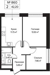 2-BD Apartment Sale, 42.2 sq. m. at Perets, Pyatnitskoye Highway, 58, Moscow, Russia #4