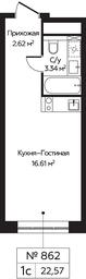 Apartment Sale, 22.57 sq. m. at Perets, Pyatnitskoye Highway, 58, Moscow, Russia #4