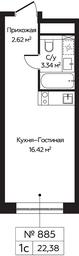 Apartment Sale, 22.38 sq. m. at Perets, Pyatnitskoye Highway, 58, Moscow, Russia #4