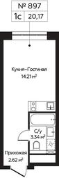 Apartment Sale, 20.17 sq. m. at Perets, Pyatnitskoye Highway, 58, Moscow, Russia #4
