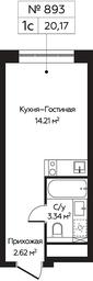 Apartment Sale, 20.17平方米 at Perets, Pyatnitskoye Highway, 58, Moscow, Russia #4