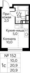 Apartment Sale, 20.9 sq. m. at Tsvetochnye Poliany, kvartal № 23, Filimonkovskoye Municipal Formation, Moscow, Russia #4
