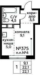 Apartment Sale, 22.1 sq. m. at Tsvetochnye Poliany, kvartal № 23, Filimonkovskoye Municipal Formation, Moscow, Russia #2 Apartment Sale, 22.1 sq. m. at Tsvetochnye Poliany, kvartal № 23, Filimonkovskoye Municipal Formation, Moscow, Russia #2