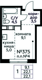 Apartment Sale, 22.1 sq. m. at Tsvetochnye Poliany, kvartal № 23, Filimonkovskoye Municipal Formation, Moscow, Russia #4