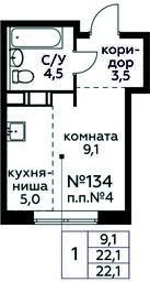 Продажа квартиры, 22,1 м² в ЖК «Цветочные Поляны», квартал № 23, поселение Филимонковское, Москва, Россия #4