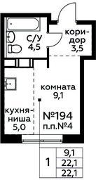 Apartment Sale, 22.1 sq. m. at Tsvetochnye Poliany, kvartal № 23, Filimonkovskoye Municipal Formation, Moscow, Russia #2 Apartment Sale, 22.1 sq. m. at Tsvetochnye Poliany, kvartal № 23, Filimonkovskoye Municipal Formation, Moscow, Russia #2