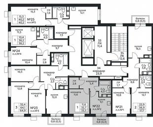 Продажа квартиры, 33,5 м² в ЖК «Цветочные Поляны», квартал № 23, поселение Филимонковское, Москва, Россия #4