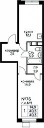 Apartment Sale, 40.3 sq. m. at Tsvetochnye Poliany, kvartal № 23, Filimonkovskoye Municipal Formation, Moscow, Russia #2 Apartment Sale, 40.3 sq. m. at Tsvetochnye Poliany, kvartal № 23, Filimonkovskoye Municipal Formation, Moscow, Russia #2
