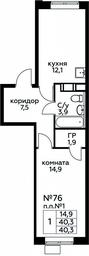 Apartment Sale, 40.3 sq. m. at Tsvetochnye Poliany, kvartal № 23, Filimonkovskoye Municipal Formation, Moscow, Russia #3 Apartment Sale, 40.3 sq. m. at Tsvetochnye Poliany, kvartal № 23, Filimonkovskoye Municipal Formation, Moscow, Russia #3