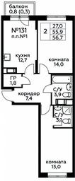 1-BD Apartment Sale, 56.7 sq. m. at Tsvetochnye Poliany, kvartal № 23, Filimonkovskoye Municipal Formation, Moscow, Russia #4