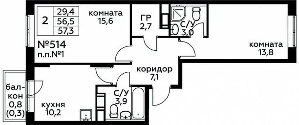 1-BD Apartment Sale, 57.3平方米 at Tsvetochnye Poliany, kvartal № 23, Filimonkovskoye Municipal Formation, Moscow, Russia #3