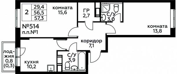 1-BD Apartment Sale, 57.3平方米 at Tsvetochnye Poliany, kvartal № 23, Filimonkovskoye Municipal Formation, Moscow, Russia #2