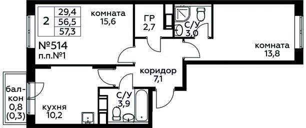1-BD Apartment Sale, 57.3平方米 at Tsvetochnye Poliany, kvartal № 23, Filimonkovskoye Municipal Formation, Moscow, Russia #4