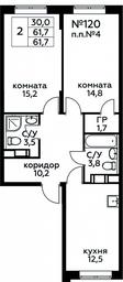 Продажа 1-комн. квартиры, 61,7 м² в ЖК «Цветочные Поляны», квартал № 23, поселение Филимонковское, Москва, Россия #3 Продажа 1-комн. квартиры, 61,7 м² в ЖК «Цветочные Поляны», квартал № 23, поселение Филимонковское, Москва, Россия #3
