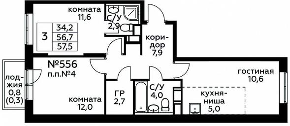 2-BD Apartment Sale, 57.5平方米 at Tsvetochnye Poliany, kvartal № 23, Filimonkovskoye Municipal Formation, Moscow, Russia #2 2-BD Apartment Sale, 57.5平方米 at Tsvetochnye Poliany, kvartal № 23, Filimonkovskoye Municipal Formation, Moscow, Russia #2
