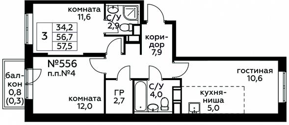 2-BD Apartment Sale, 57.5平方米 at Tsvetochnye Poliany, kvartal № 23, Filimonkovskoye Municipal Formation, Moscow, Russia #3 2-BD Apartment Sale, 57.5平方米 at Tsvetochnye Poliany, kvartal № 23, Filimonkovskoye Municipal Formation, Moscow, Russia #3