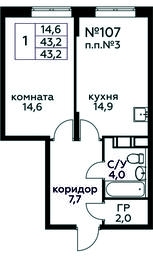 Apartment Sale, 43.2 sq. m. at Tsvetochnye Poliany, kvartal № 23, Filimonkovskoye Municipal Formation, Moscow, Russia #4