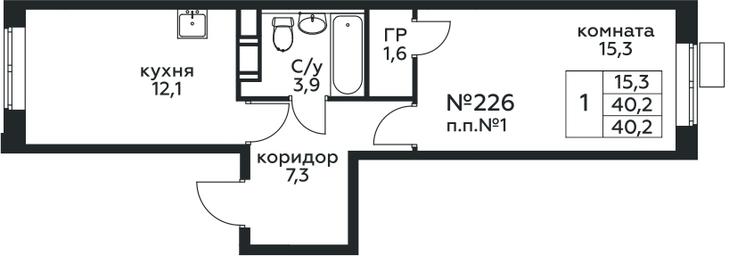 Apartment Sale, 40.2 sq. m. at Tsvetochnye Poliany, kvartal № 23, Filimonkovskoye Municipal Formation, Moscow, Russia #2 Apartment Sale, 40.2 sq. m. at Tsvetochnye Poliany, kvartal № 23, Filimonkovskoye Municipal Formation, Moscow, Russia #2