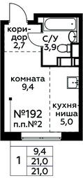 Apartment Sale, 21 sq. m. at Tsvetochnye Poliany, kvartal № 23, Filimonkovskoye Municipal Formation, Moscow, Russia #2