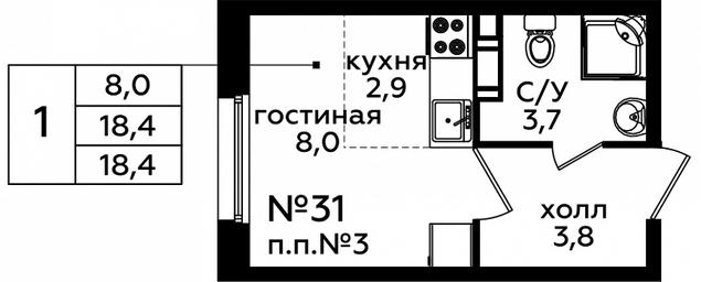 Apartment Sale, 18.5 sq. m. at Eko Bunino, prospekt Kuprina, 34к1, Sosenskoye Settlement, Moscow, Russia #3 Apartment Sale, 18.5 sq. m. at Eko Bunino, prospekt Kuprina, 34к1, Sosenskoye Settlement, Moscow, Russia #3