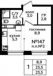 Apartment Sale, 23.5 sq. m. at Eko Bunino, prospekt Kuprina, 34к1, Sosenskoye Settlement, Moscow, Russia #3 Apartment Sale, 23.5 sq. m. at Eko Bunino, prospekt Kuprina, 34к1, Sosenskoye Settlement, Moscow, Russia #3