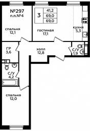 2-BD Apartment Sale, 68.4 sq. m. at Eko Bunino, prospekt Kuprina, 34к1, Sosenskoye Settlement, Moscow, Russia #3