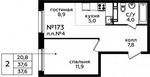 1-BD Apartment Sale, 37.7 sq. m. at Eko Bunino, prospekt Kuprina, 34к1, Sosenskoye Settlement, Moscow, Russia #3 1-BD Apartment Sale, 37.7 sq. m. at Eko Bunino, prospekt Kuprina, 34к1, Sosenskoye Settlement, Moscow, Russia #3