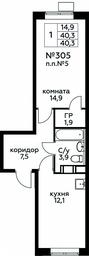 Apartment Sale, 40.3 sq. m. at Tsvetochnye Poliany, kvartal № 23, Filimonkovskoye Municipal Formation, Moscow, Russia #2 Apartment Sale, 40.3 sq. m. at Tsvetochnye Poliany, kvartal № 23, Filimonkovskoye Municipal Formation, Moscow, Russia #2