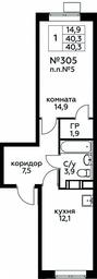 Apartment Sale, 40.3 sq. m. at Tsvetochnye Poliany, kvartal № 23, Filimonkovskoye Municipal Formation, Moscow, Russia #3 Apartment Sale, 40.3 sq. m. at Tsvetochnye Poliany, kvartal № 23, Filimonkovskoye Municipal Formation, Moscow, Russia #3