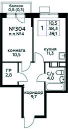 Apartment Sale, 39.1平方米 at Tsvetochnye Poliany, kvartal № 23, Filimonkovskoye Municipal Formation, Moscow, Russia #4