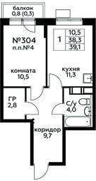 Apartment Sale, 39.1平方米 at Tsvetochnye Poliany, kvartal № 23, Filimonkovskoye Municipal Formation, Moscow, Russia #2